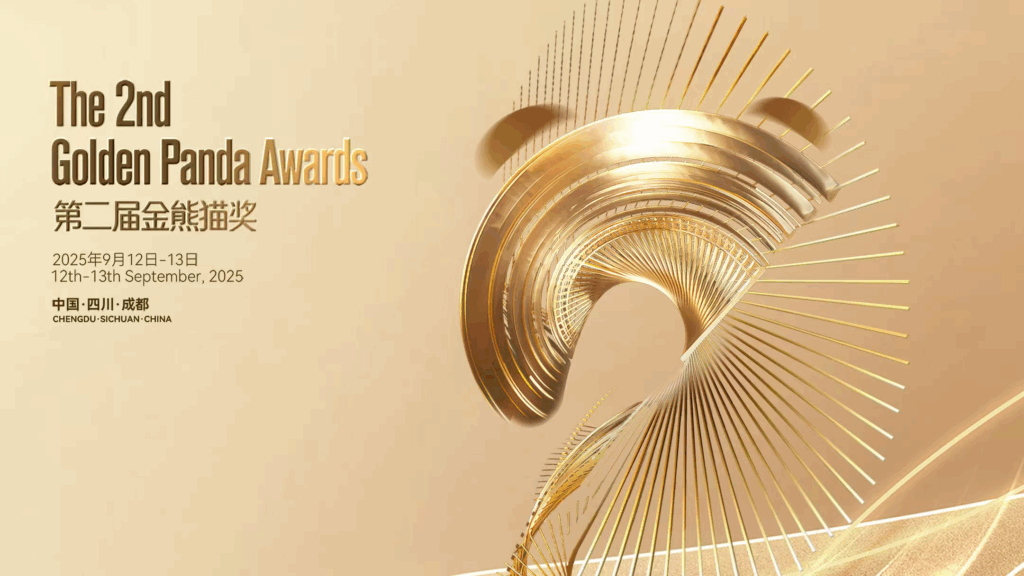 Al via la seconda stagione del Golden Panda Awards 2025: il regolamento