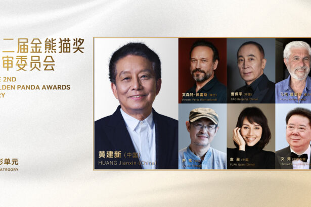 Tutto pronto per i Golden Panda Awards 2025: le premiazioni il 12 e 13 settembre