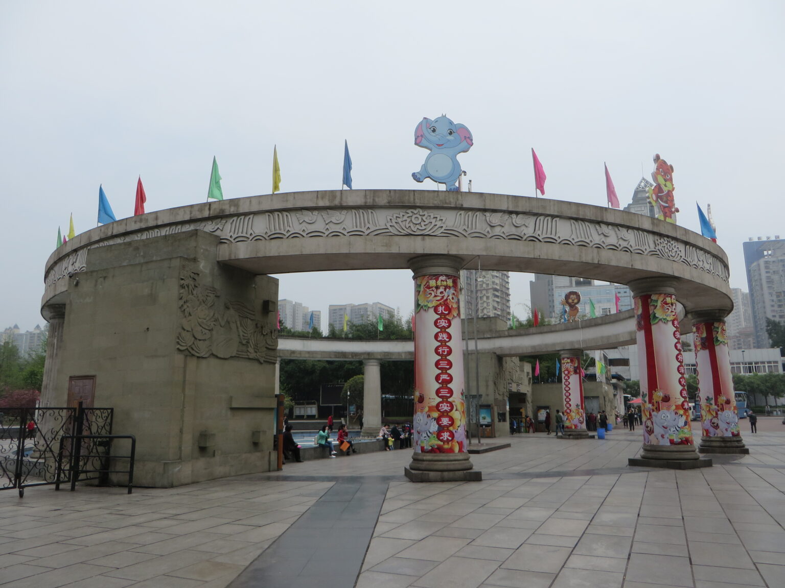 Chongqing Zoo: storia completa, i panda giganti e la guida per i visitatori