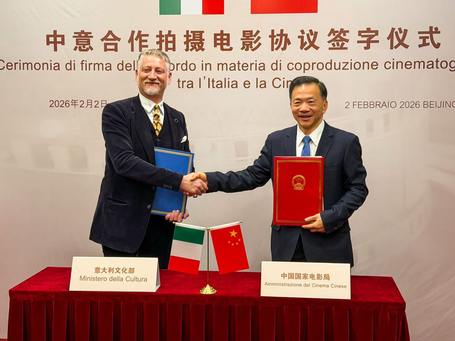 Accordo di coproduzione cinematografica Italia‑Cina 2026: tutte le novità per il cinema