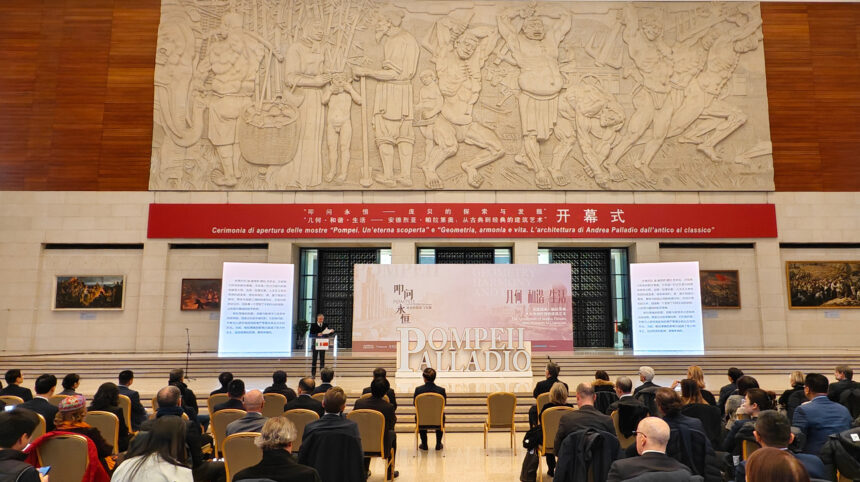 Mostre Italiane al Museo Nazionale Cinese: Palladio e Pompei uniscono due civiltà millenarie
