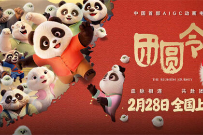 The Reunion Journey, il primo film sui panda generato con l’intelligenza artificiale