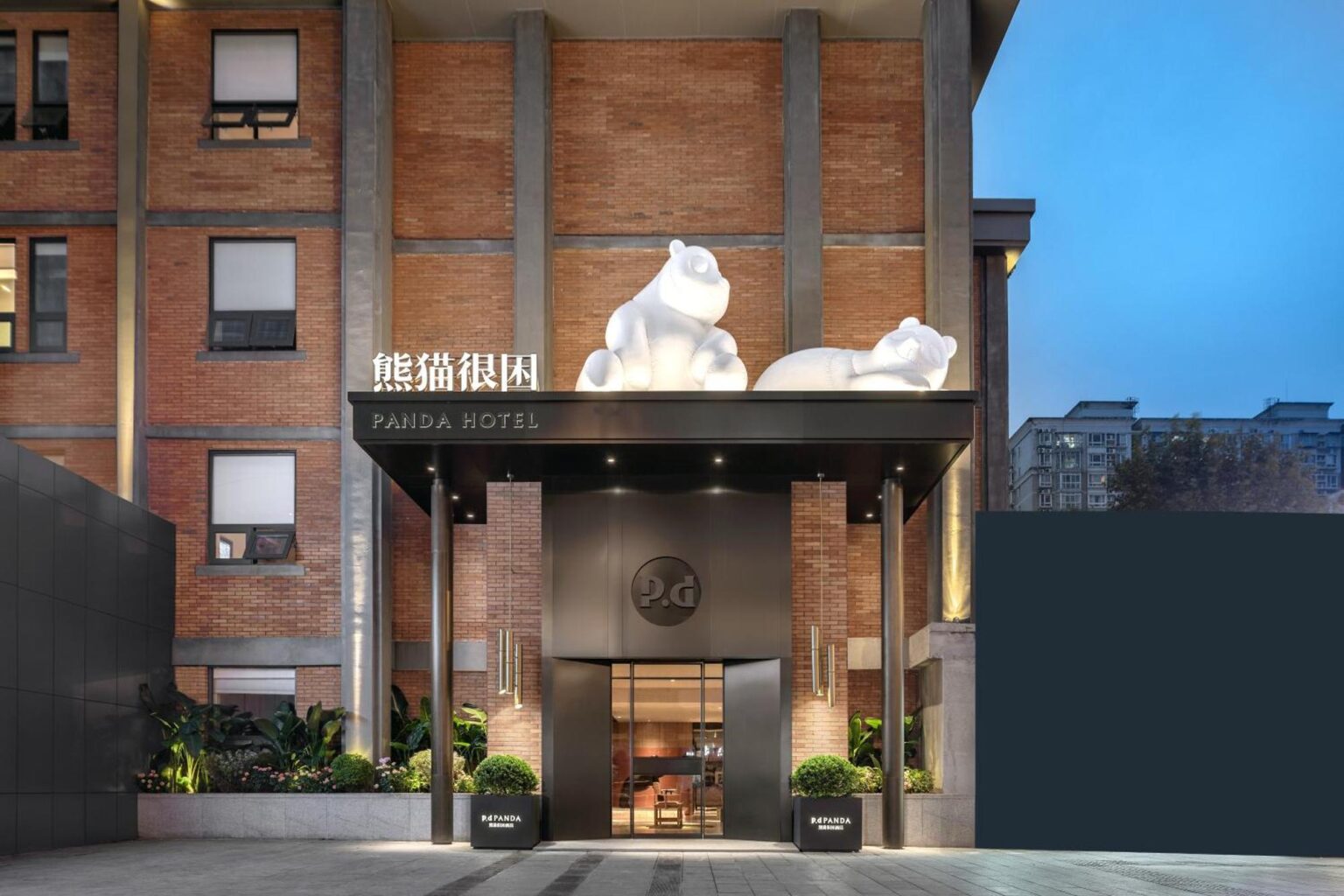Cina, hotel a tema panda a Chengdu: i prezzi, le stanze e l'arredamento