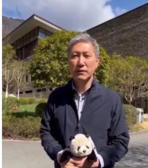 Il nuovo ambasciatore coreano, Noh Jae-Heon incontra Fu Bao in Cina: il VIDEO