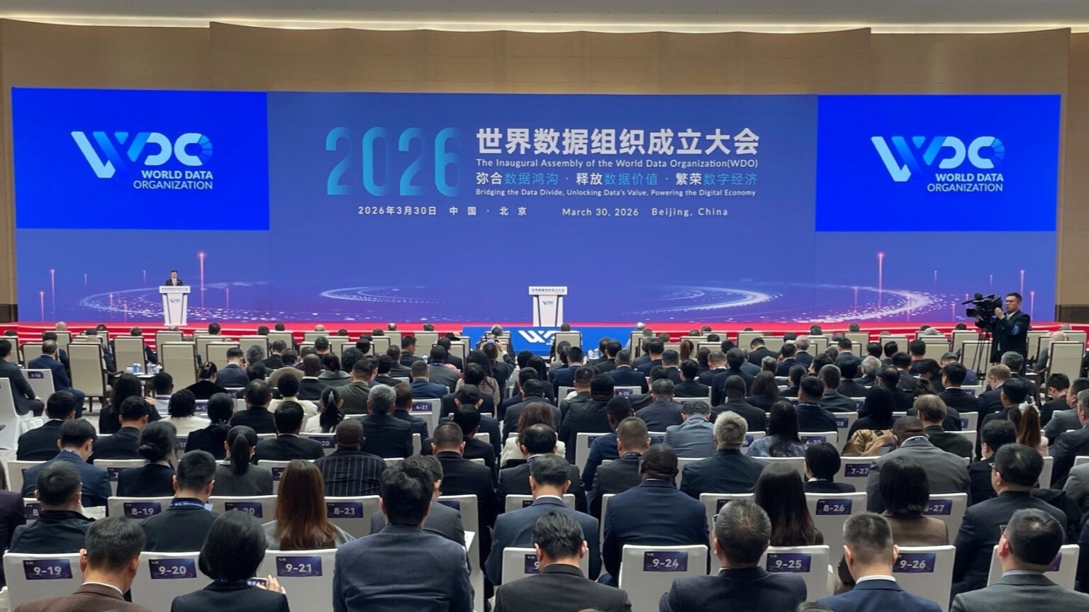 Biodiversità, Italia e Cina a confronto a Napoli: il 3° Convegno sino-italiano