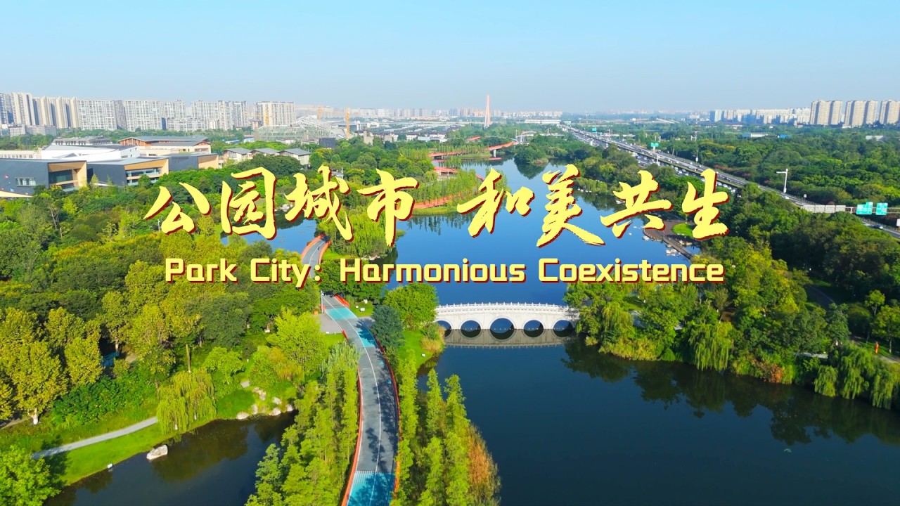 Chengdu ospita il Dialogo Globale dei Sindaci 2026: città, panda e sostenibilità al centro del confronto internazionale