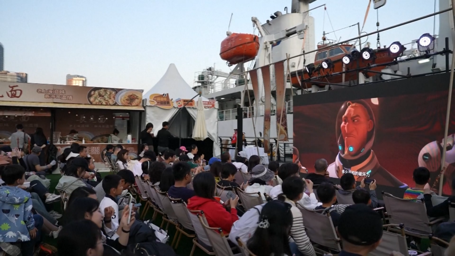 Festival del Cinema Cinese in Francia, Parigi apre l’11ª edizione