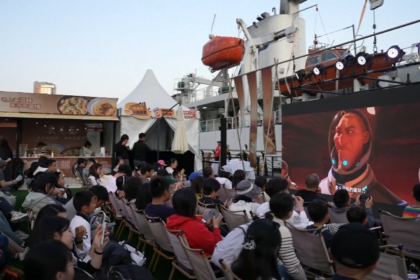 Festival del Cinema Cinese in Francia, Parigi apre l’11ª edizione